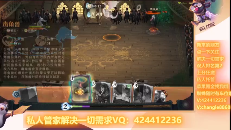 【2021-11-04 19点场】开心的长乐：幻塔导师解答各种新手问题