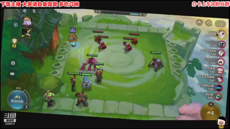 【2021-11-11 02点场】阿邦就是小苞米：蹦砂卡拉卡 蹦蹦蹦