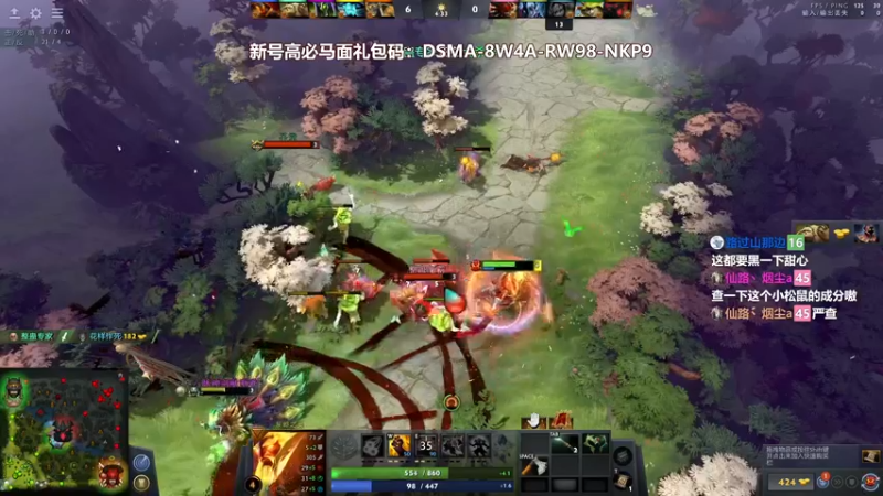 【2021-11-07 01点场】老农周德华：恭喜EDG！！【德华炸鱼社】