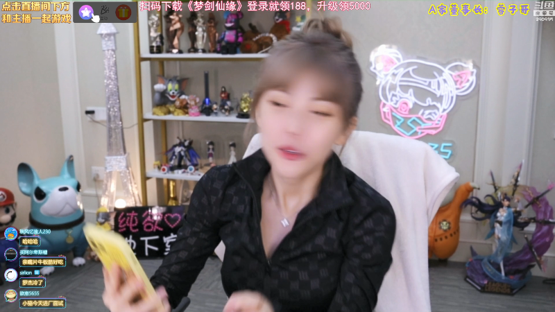 【LOL手游】不2不叫周淑怡的精彩时刻 20211111 17点场