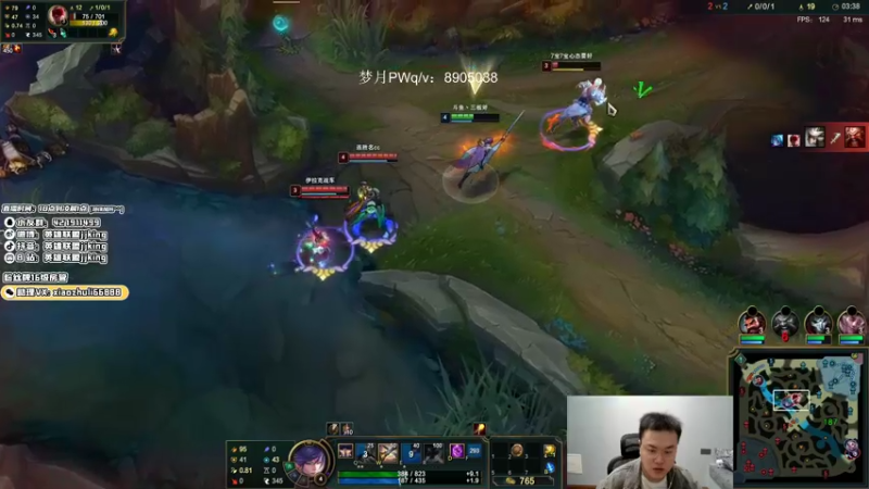 【2021-11-10 23点场】jjking剑姬：世界第一剑姬，峡谷王者局!