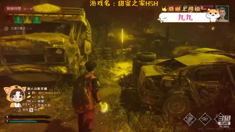 【2021-11-11 00点场】芒果家的童话：开始念经（挨打）了
