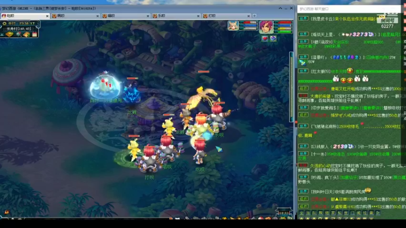 【2021-11-03 23点场】d874268：绮梦长安的1HS4ST