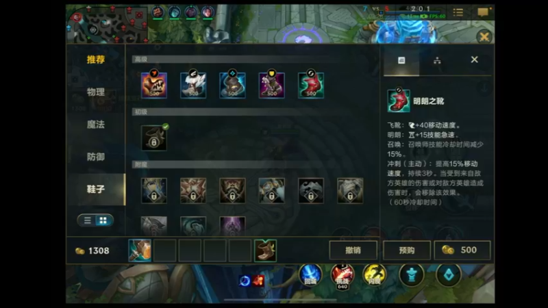 【2021-11-11 01点场】佛山陈先生：吃鸡里的LOL选手