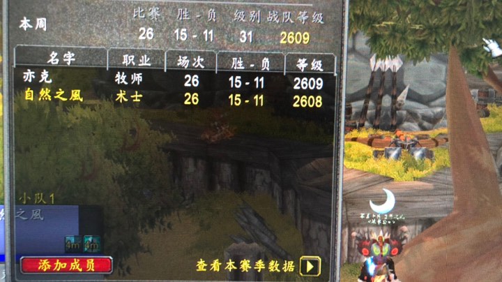 裂开了裂开了，喷200分