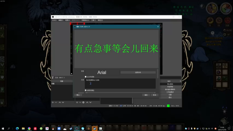 【2021-11-10 11点场】清风致幻：【宝石萝莉yiyu】整一整包庇难度