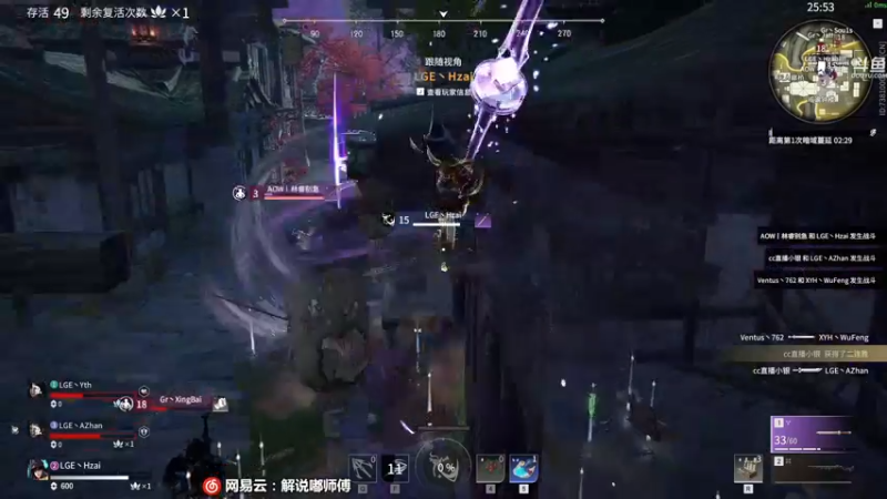 【2021-11-11 19点场】dudu4e嘟师傅：【嘟师傅解说】晚间训练赛，一房OB解说