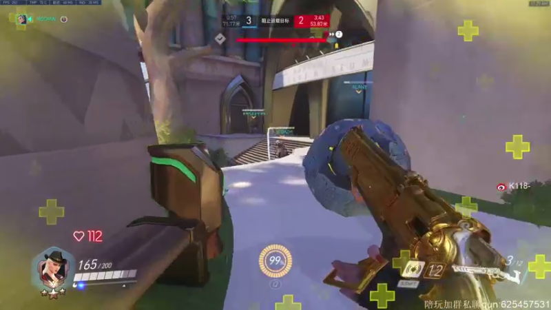 【2021-11-11 11点场】K118吗：我改了一个标题