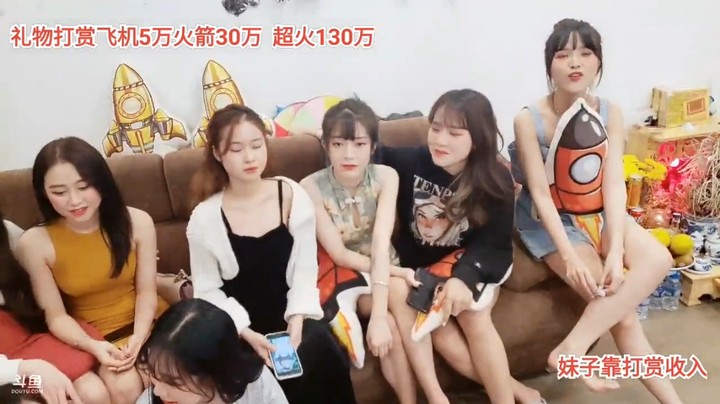 好多美女，如意好久不见了
