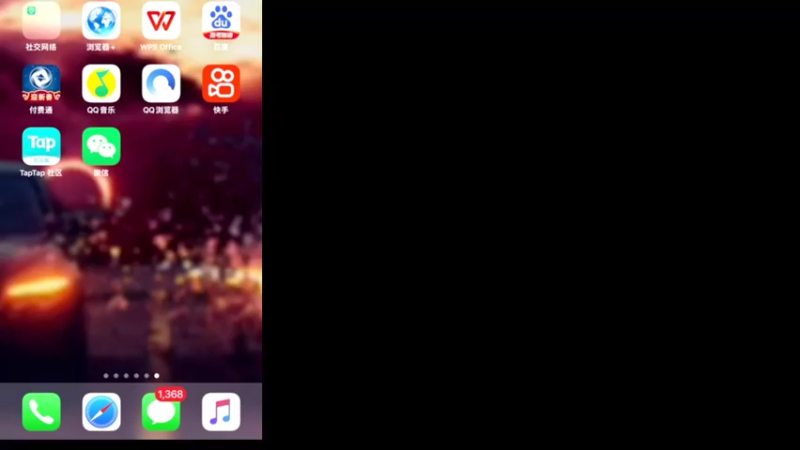 【2021-11-11 11点场】傲戈戈戈：手游公测