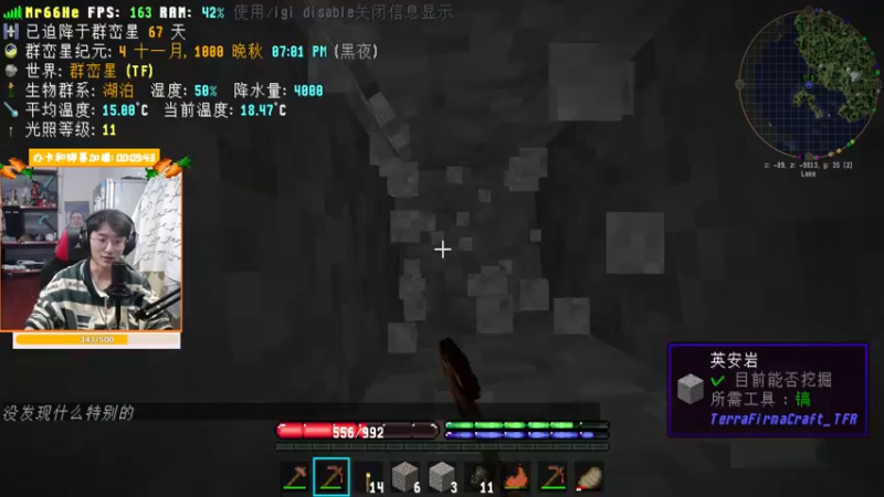 【2021-11-05 20点场】爱玩游戏的赫某人：[赫某人]妙中妙的其他游戏