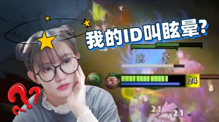 【莉莉丝】晚上做梦都是勇敢牛牛暗影冲刺！