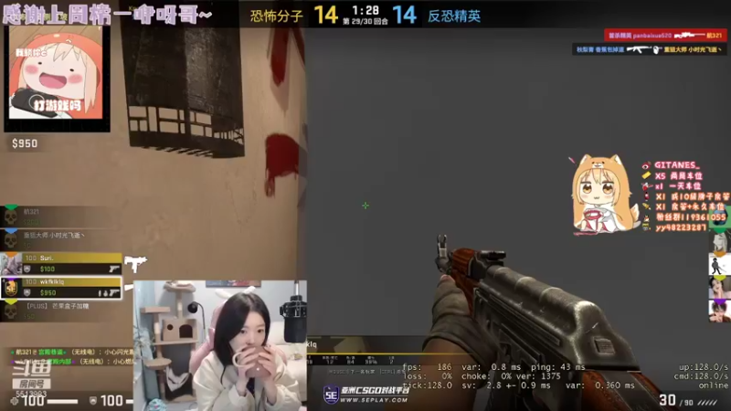 【2021-11-08 19点场】小剪刀OvO：❤挑战本月不鸽~❤