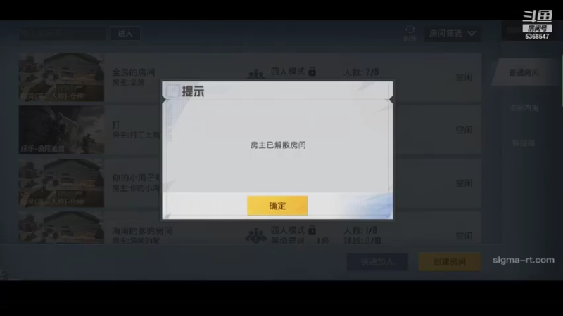 【2021-11-06 16点场】SMGLove4u：这辈子没这么菜过