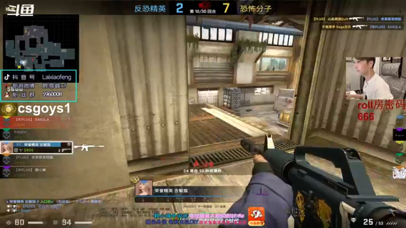 【2021-11-11 17点场】赖小峰：【赖小峰】6点主播赛