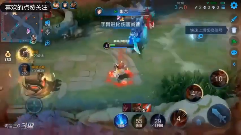 王者荣耀：娜可露露