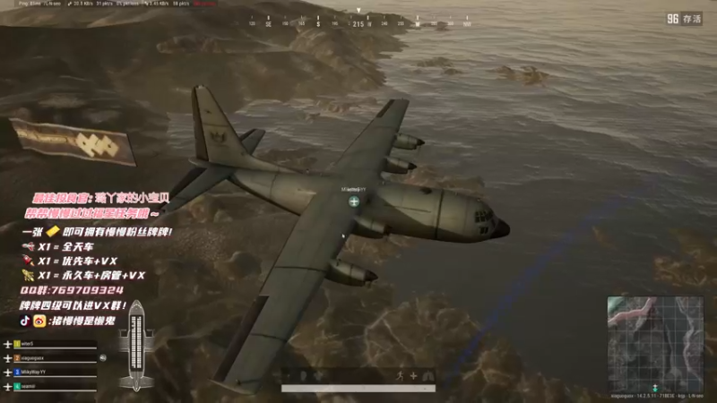 【2021-11-11 16点场】猪慢慢是懒鬼：有车位啦！嘀嘀嘀！