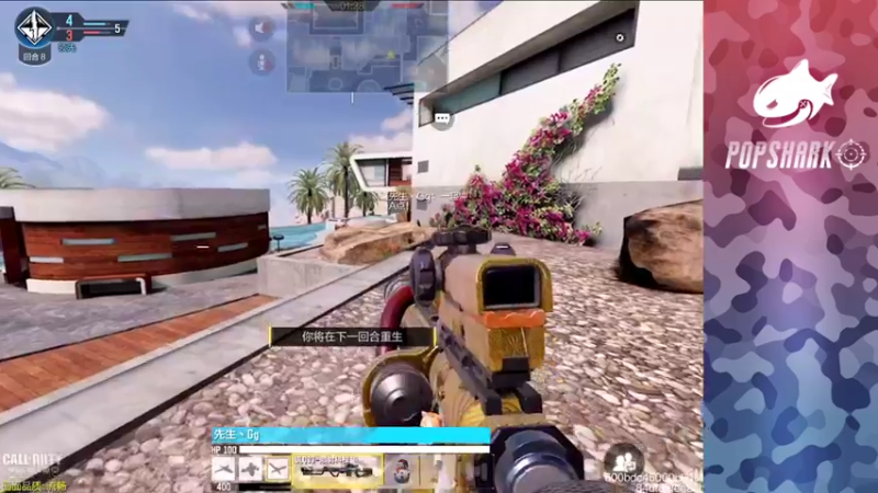 【2021-11-11 16点场】皮皮鲨FPS：馒头：轻伤不下火线！