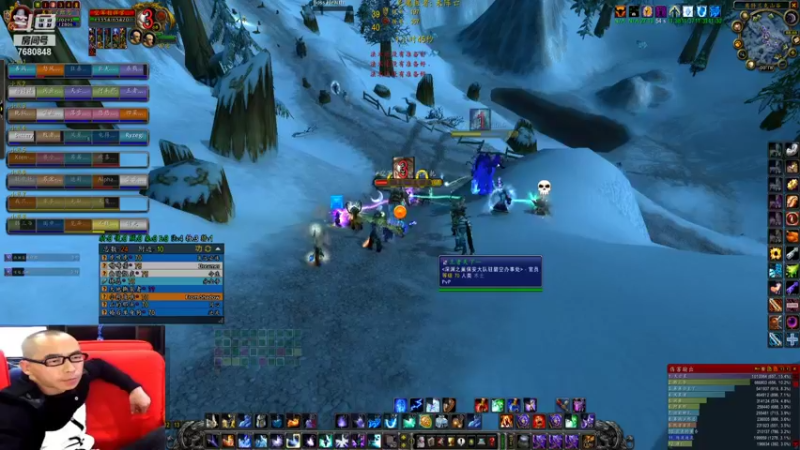 【2021-11-11 00点场】善战乄狼总：奥特兰克山谷-荣誉团