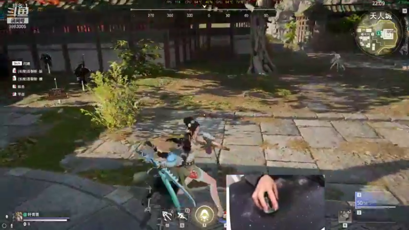 【2021-11-10 22点场】九二楷之丶92K：新电脑测试下~