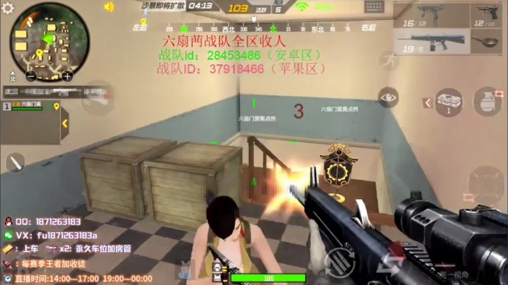 1v4合集