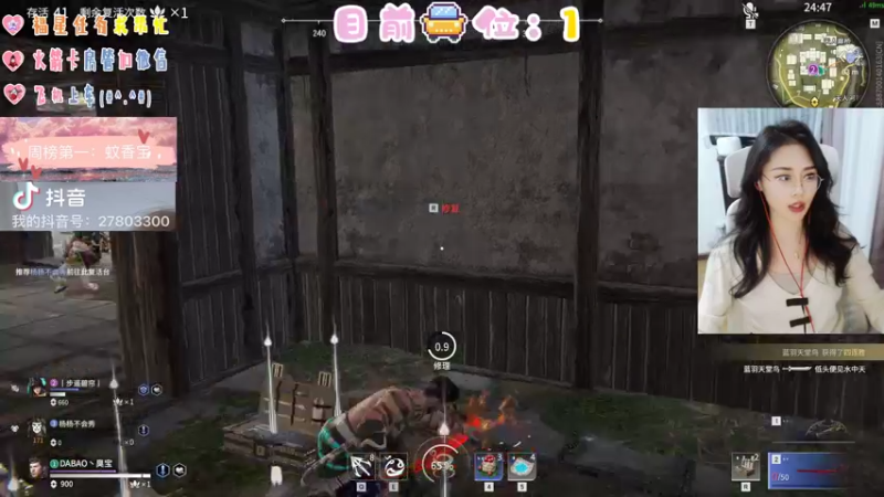 【2021-11-10 22点场】激灵的大宝：【北京大蜜】开心游戏
