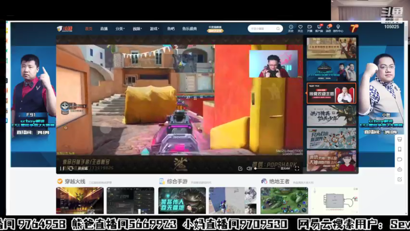 【2021-11-11 00点场】赛文柒Seven：跟新朋友聊点事情（杭州）