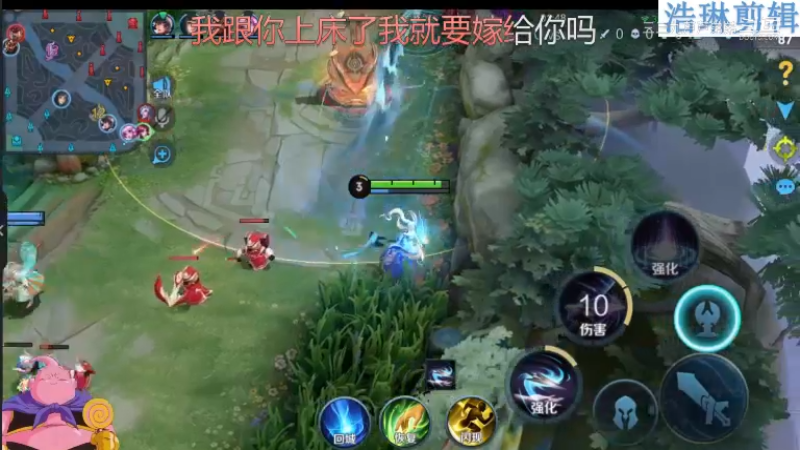 大魔王夏天天教学伽罗10.31-38