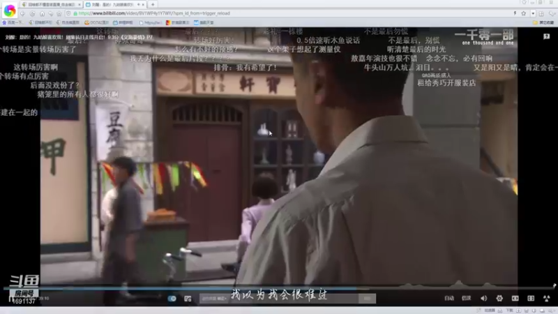 【2021-11-10 17点场】囧啥都不懂雪诺：国王了玩会小号