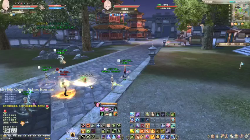 【2021-11-11 16点场】丶談笑：副本、日常、PvP