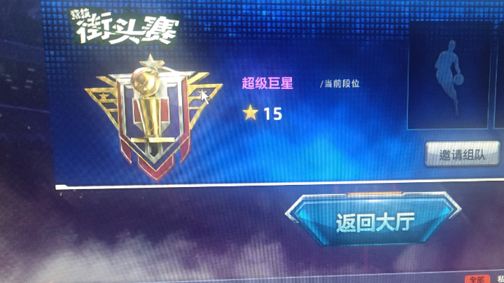 秋柏zZ欢快送⭐日记