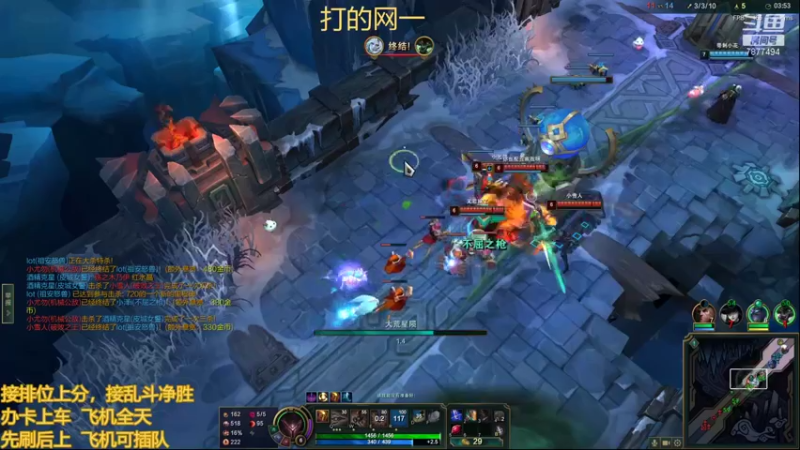 【2021-11-11 01点场】小泽Eddy：网一网二 日常乱斗 伤害王把把c