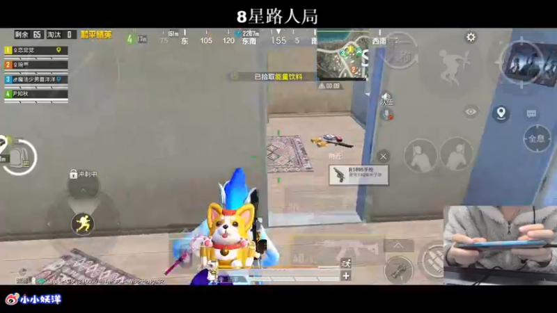 【2021-11-11 01点场】小妖洋：今天又是很猛的一天~