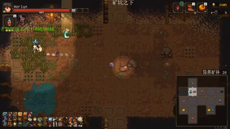 【2021-11-10 23点场】帅帅的老翔翔：提一嘴 咱也就是山丘之王登顶了