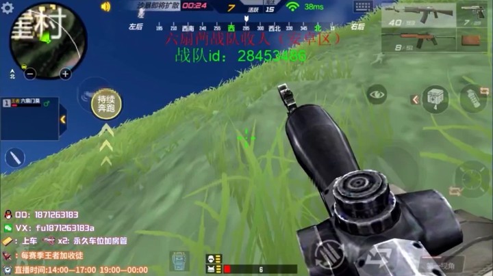 这就是挂了？？？