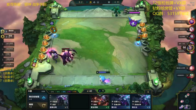 【2021-11-10 14点场】阿陈ctw：打不过萨弥拉？我教你