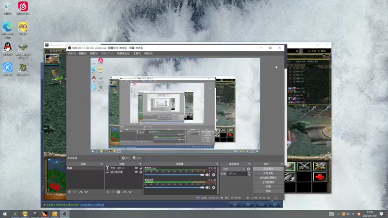 【2021-11-10 17点场】a824683653：赛季出发 8点冲