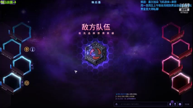 【2021-11-10 15点场】盖小尔：4度升到20度，热成狗系列