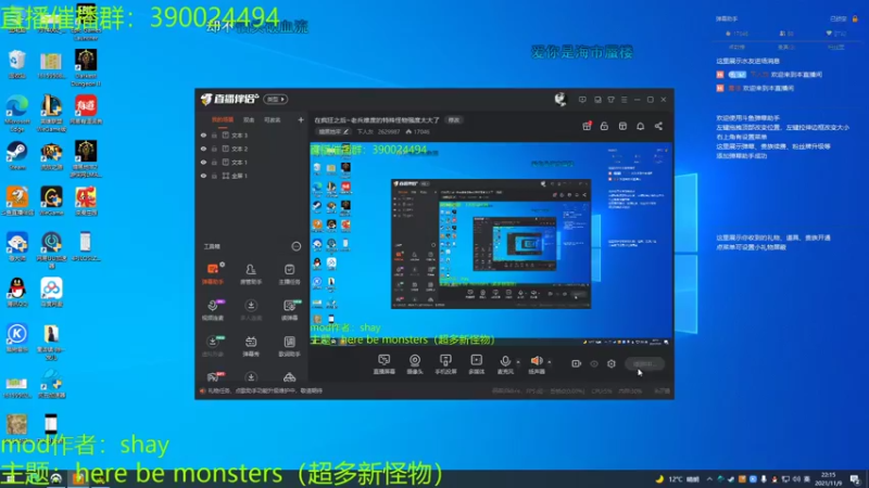 【2021-11-09 22点场】下人灰：在疯狂之后~老兵难度的特殊怪物强度太大了