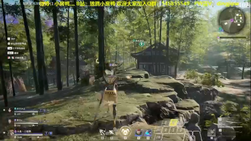 【2021-11-10 21点场】狼腾小房鸭：永劫你鸭哥在线解答技术问题~