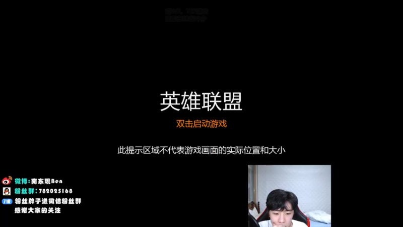 【2021-11-10 17点场】Ben0306：五点打中日韩比赛