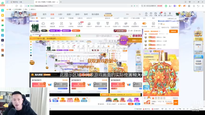 【2021-11-11 00点场】洪湖小肖：1个666卡牌子双倍经验