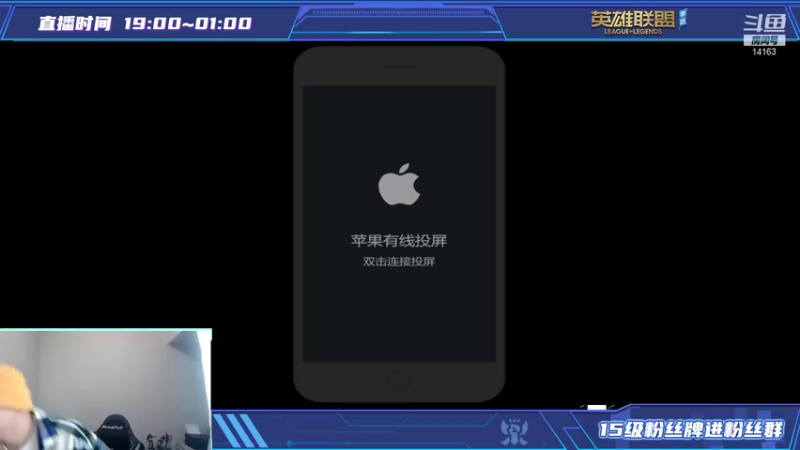 【2021-11-11 19点场】草莓：草莓：王者局500冲700点