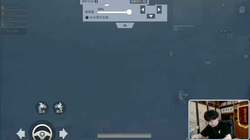 【2021-11-11 13点场】Dy合群：【全网最精彩的1V4环节】