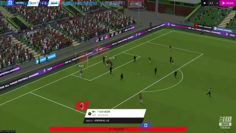 【2021-11-06 01点场】GiuseppeRossi47：罗西：FM2022意甲保级风云八人联机档