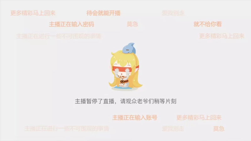 【2021-11-10 16点场】便便翔翔：映日荷花别样红