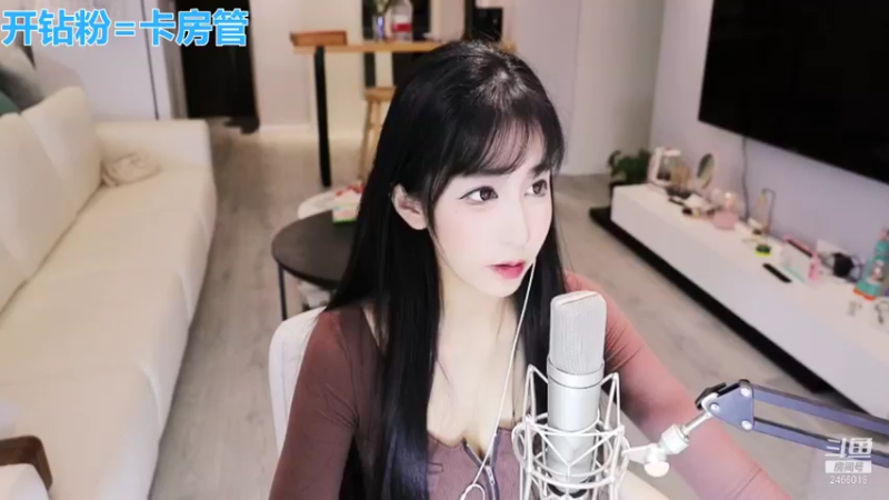 【2021-11-10 23点场】Eva雪兔酱：居家小美女