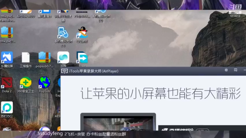 【2021-11-11 14点场】苏打锋：蒙恬伏兵术创始人