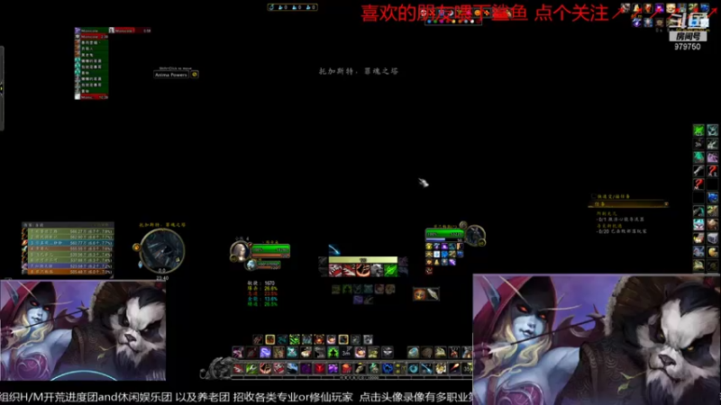 【2021-11-06 23点场】三凯1986：LM工会带新开始了