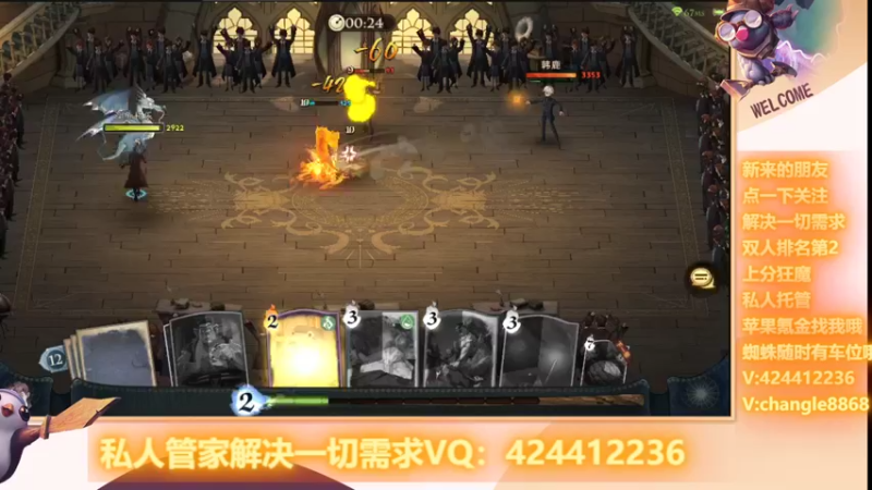 【2021-11-05 11点场】开心的长乐：幻塔导师解答各种新手问题